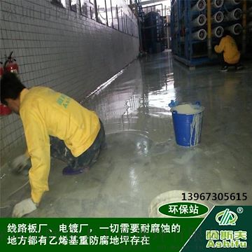 嘉兴储油罐防腐防腐质量可靠售后满意的地坪工程