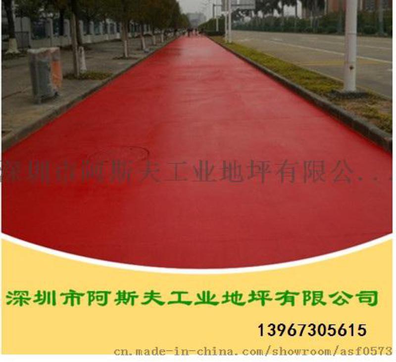 嘉兴三布五涂防腐地坪桐乡污水处理池环氧防腐施工