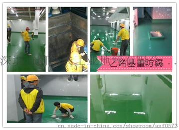 耐酸碱耐溶剂环氧地坪 海宁环氧砂浆地坪原材料