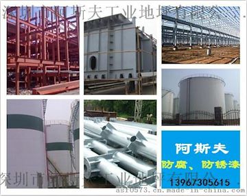 嘉兴纺织厂污水站络合废液储池耐硫酸耐硝酸重防腐施工