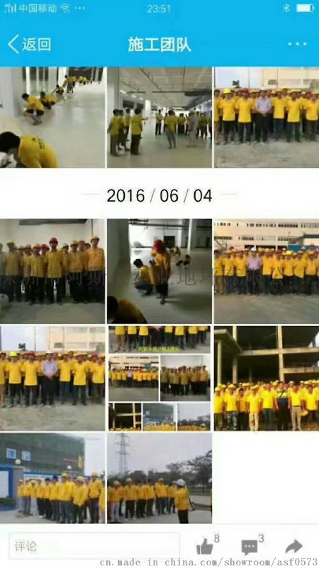 嘉兴环氧树脂导电底漆嘉兴环氧地坪施工